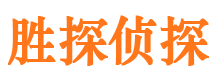 怀集外遇调查取证